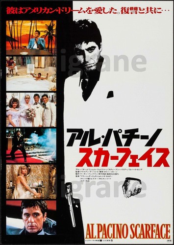 Film scarface japon - scarface,
