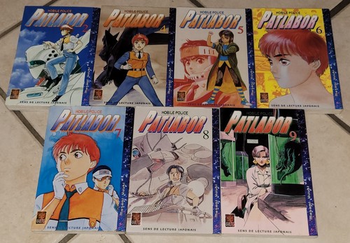Mangas patlabor mobile - mangas,