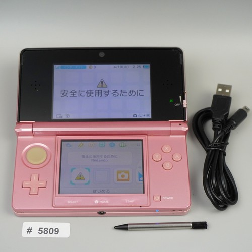 Console nintendo 3ds rose - nintendo,