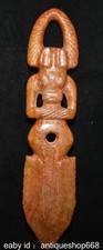 10.8" Ancien chinois Hongshan Culture Jade Dynasty Palace Arme Helios