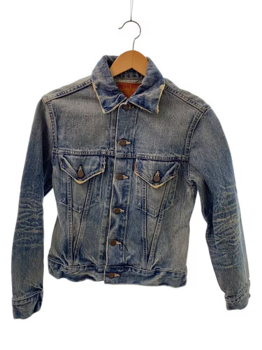 Veste sugar cane - veste,