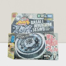 🌀🌀 TOUPIE  BEYBLADE RARE