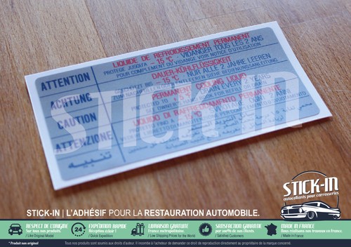 Autocollant sticker 205 - sticker,