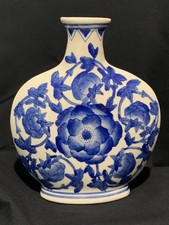 Vase, Chine, porcelaine