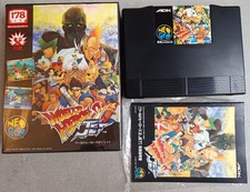 World Heroes 2 Jet neo geo aes