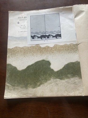 Japon album échantillons - japon.,