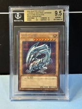 2024 Yu Gi Oh Quarter Century