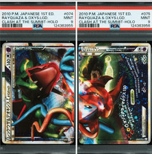 PSA9 Rayquaza & Deoxys LEGEND