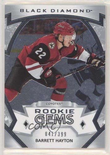 2019 upper deck black - upper,