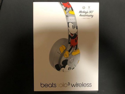 Beats dre - beats,