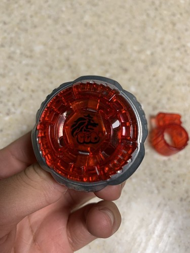 Beyblade rock - lion),