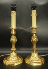 PAIRE DE PIEDS DE LAMPE DE