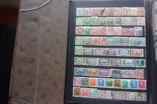 HONGRIE - lot de timbres obl