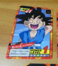 DRAGON BALL GT Z DBZ SUPER BATTLE PART CARD REG CARTE 781 JAPAN 1996 NEW MINT
