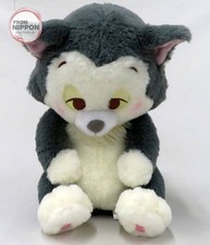 Peluche Figaro « Pinocchio »