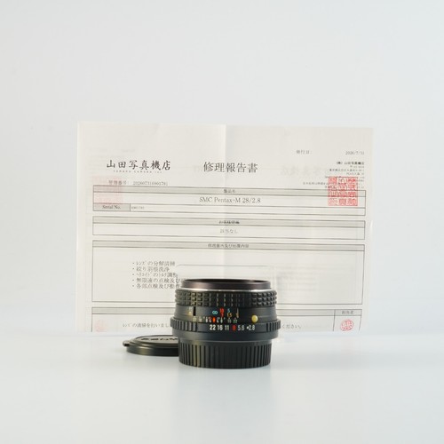 Excellent objectif smc pentax - objectif,