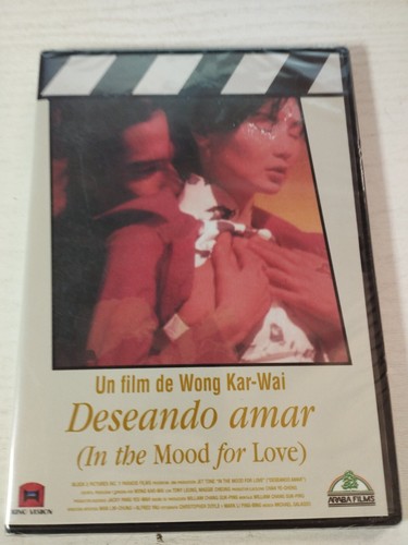 Désirant amar wong kar wai - amar,