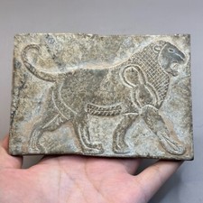 Tablette historique ancienne romaine rare image lion pierre - 2000+ ans e