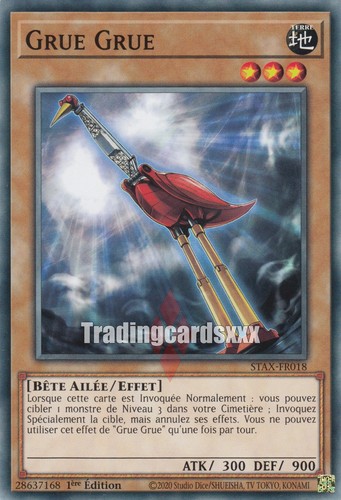 Grue c - yu-gi-oh!,