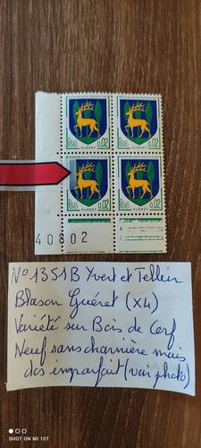Timbre neuf variété blason - variété,