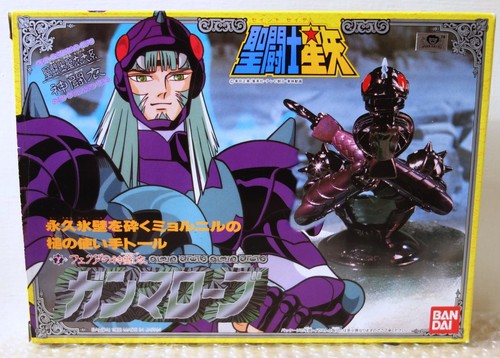 1988 bandai japan - japan, saint
