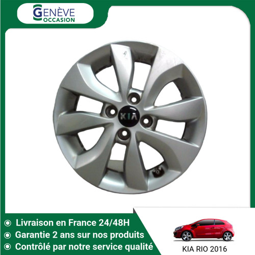 Jante aluminium kia - 🇫🇷,