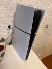 Playstation 5 Slim édition numérique 1 TO ( avec facture)