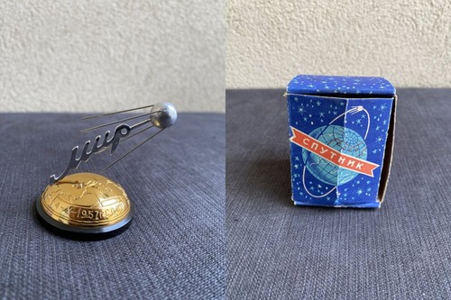 Souvenir sputnik neuf - sputnik, –