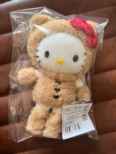 Costume ours porte - costume, d'ours