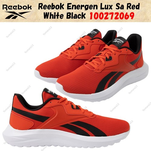 Taille homme reebok energen - taille,