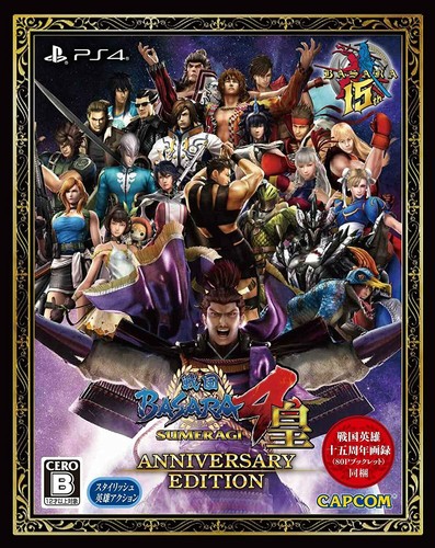 Ps4 sengoku basara sumeragi - ps4,