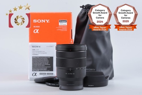 Sony carl zeiss vario tessar - carl,