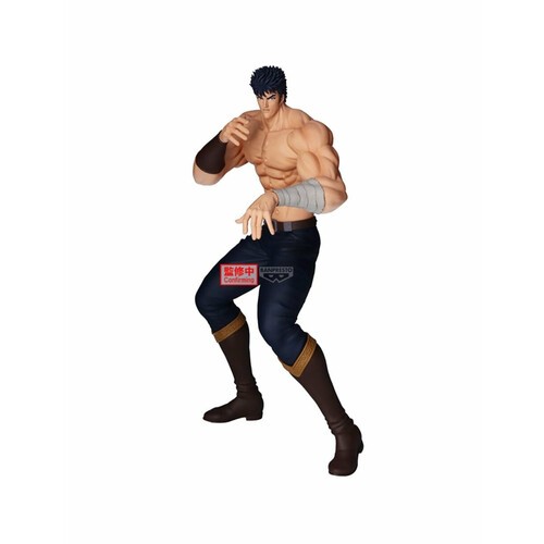 Hokuto ken fist of - ken, the