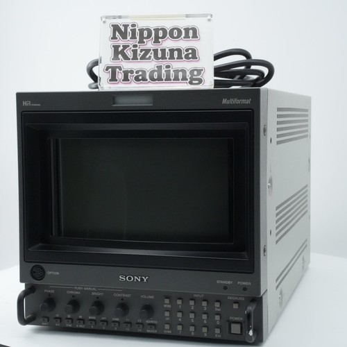 Moniteur vidéo sony bvm d9h5j - vidéo,