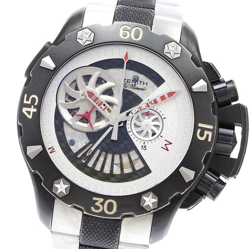 Zenith defy extreme - defy, open