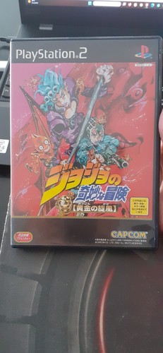 Jojo bizarre adventure - jojo's,