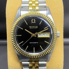 Rare montre suisse Titus