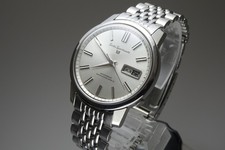 Serviced Vintage 1966 JAPAN