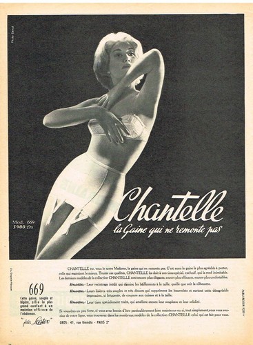 Publicite advertising 105 - publicite,