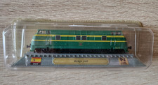 Del Prado N Guage 1/160 Renfe 340 Spain Locomotive loco train modèle
