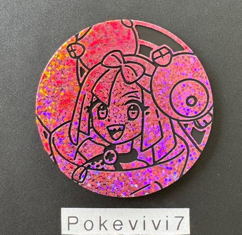 Jeton piece coin pog - /, /