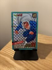 Carte dragon ball z super