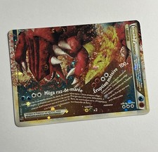 Carte Pokémon " Kyogre & Groudon Légende 88/90 " HGSS Indomptable Fr