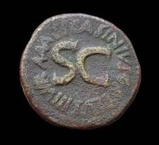 Auguste Dupondius, atelier Rome C Asinius Gallus