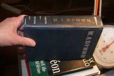 Livre russe - livre,