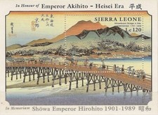 SIERRA LEONE Estampes