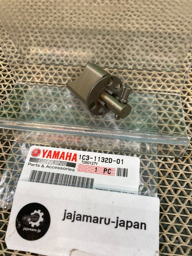Yamaha genuine oem yz125 - genuine,