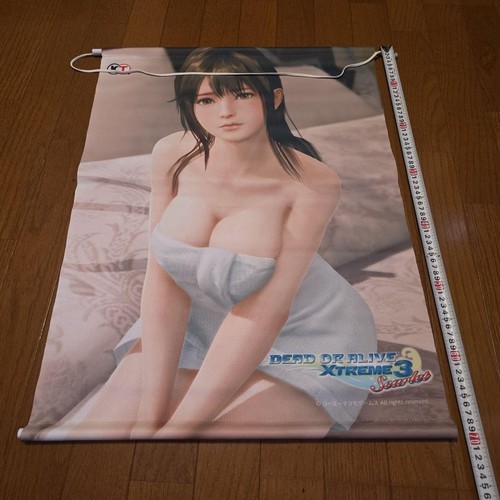 Dead alive xtreme scarlet - dead,