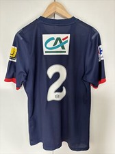 Maillot Thiago Silva PSG