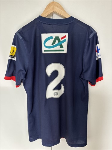 Maillot thiago silva - thiago,